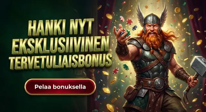 Hype